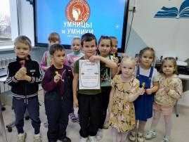 Интеллектуальная игра "Умники и умницы" Интеллектуальная игра "Умники и умницы".