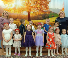 "Осень, осень, в гости просим" "Осень, осень, в гости просим".