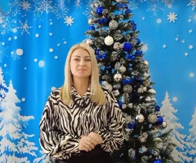 С Новым годом С Новым годом.