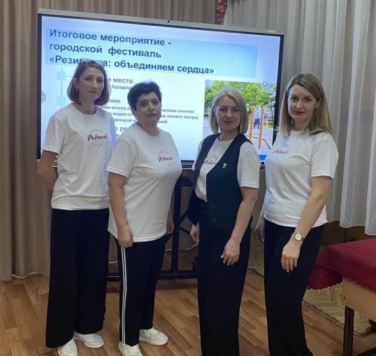 Мы в проекте «Родной спорт» Мы в проекте «Родной спорт».